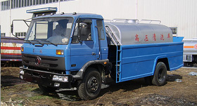 东风145高压清洗车