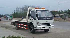 福田时代清障车